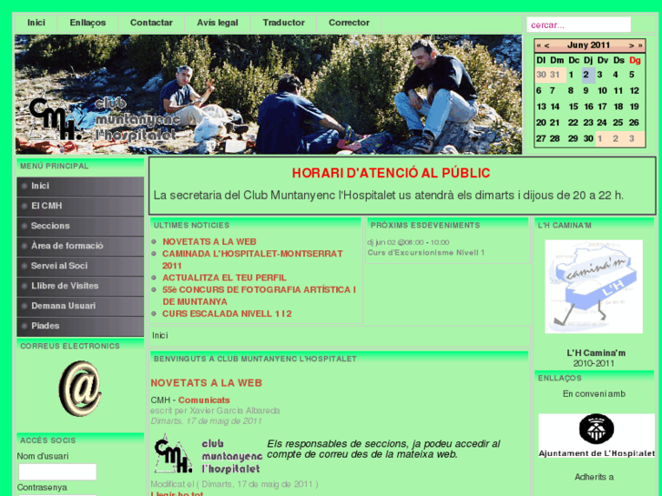 www.cmhospitalet.org