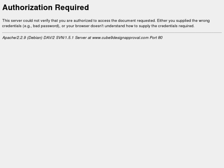 www.cube9designapproval.com