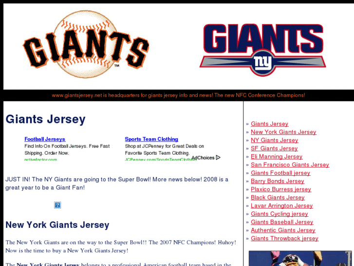 www.giantsjersey.net