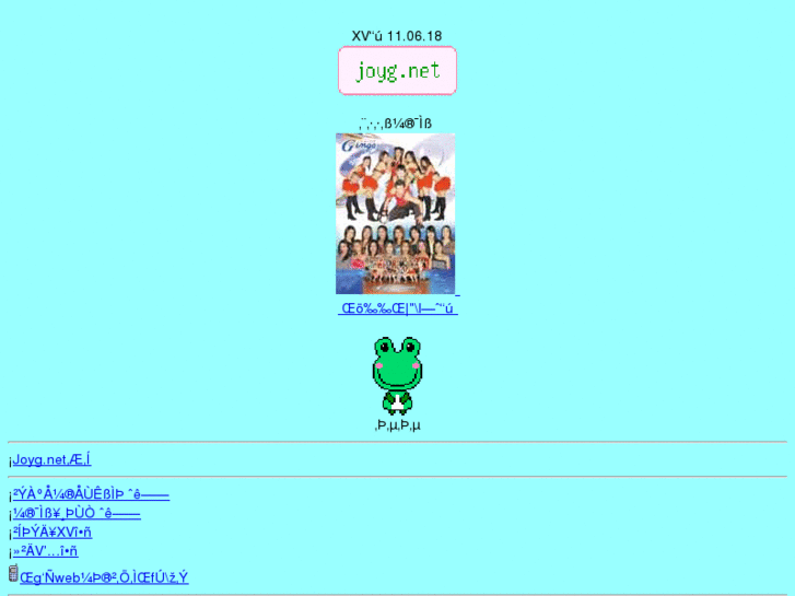 www.joyg.net