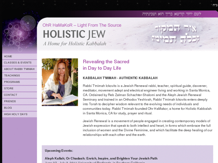 www.kabbalahtmimah.com