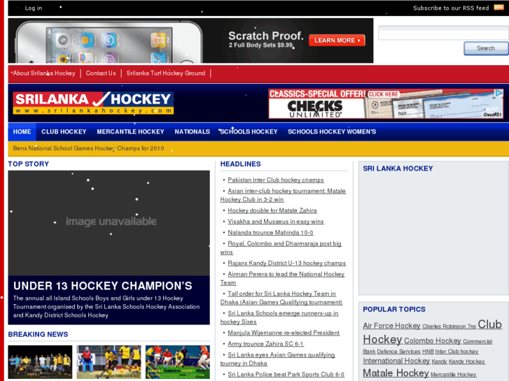 www.srilankahockey.com