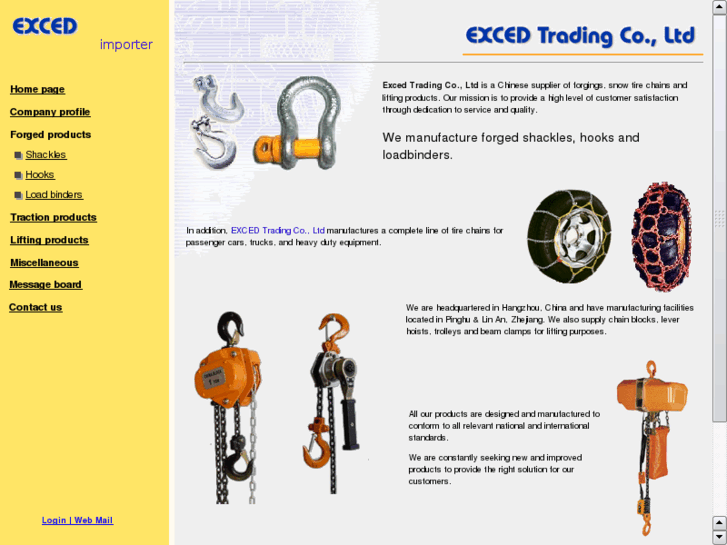 www.exced.com