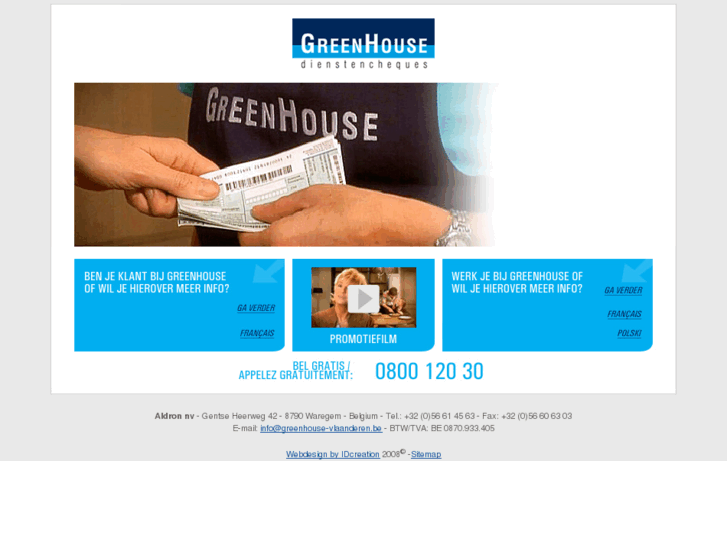 www.greenhouse-vlaanderen.be