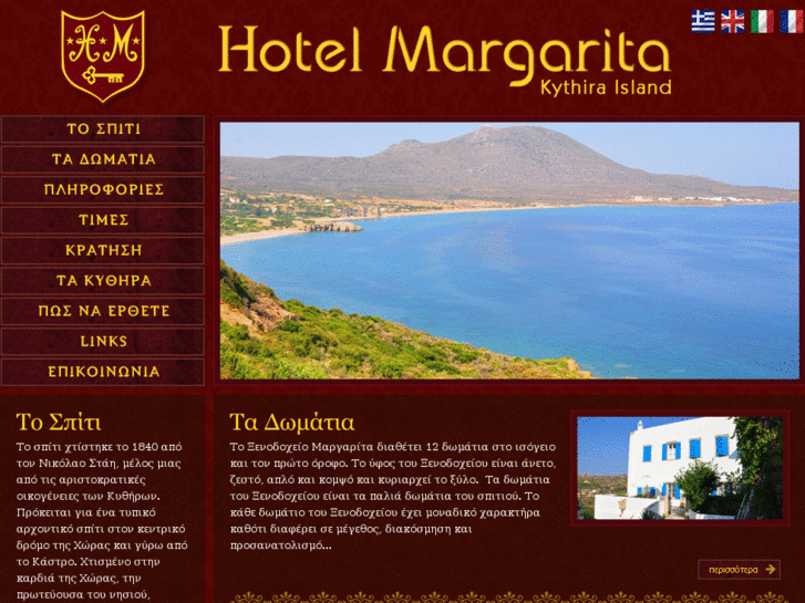 www.hotel-margarita.com