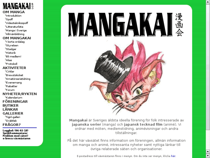 www.mangakai.net