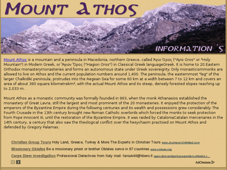 www.mount-athos.com