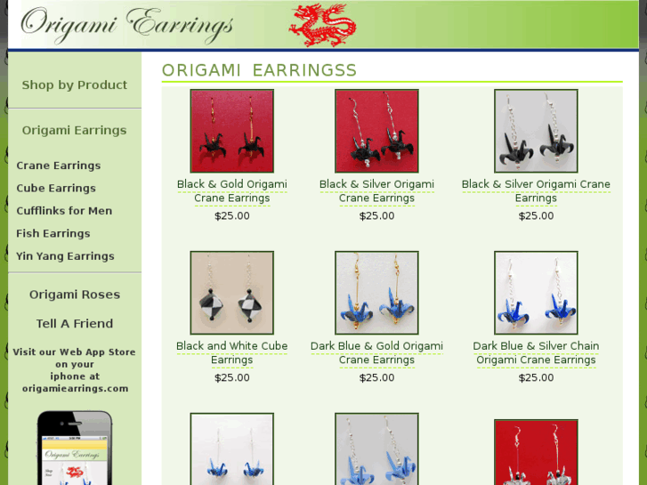 www.origamiearring.com