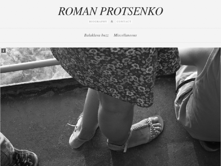 www.romanprotsenko.com