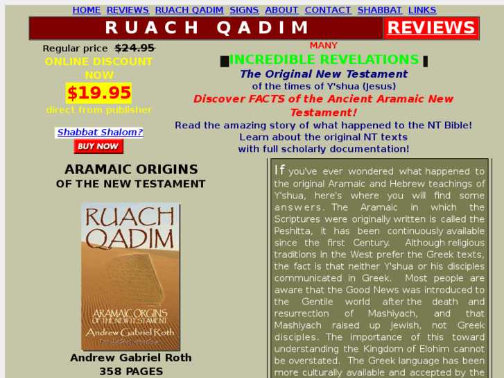 www.ruachqadim.com