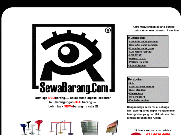 www.sewabarang.com