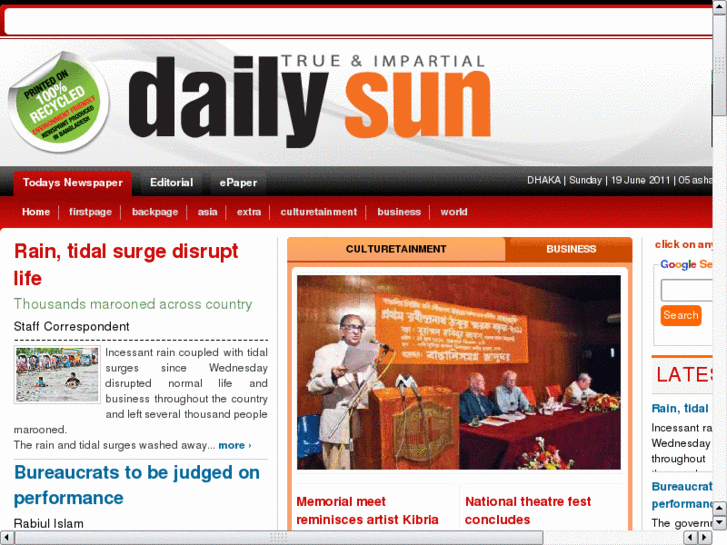 www.daily-sun.net