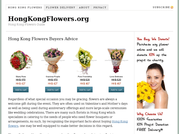 www.hongkongflowers.org