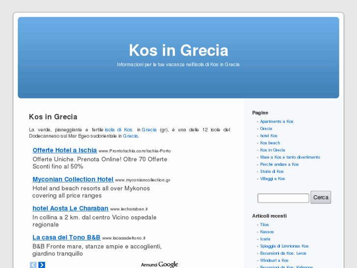 www.kosgrecia.com