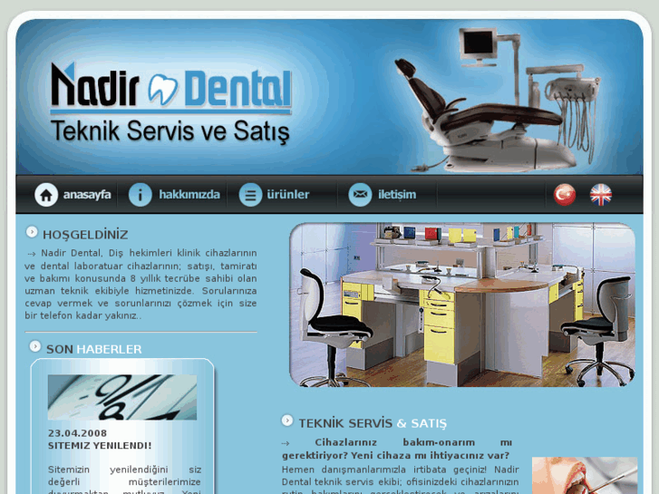 www.nadirdental.com