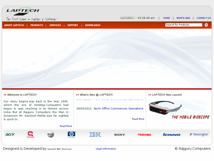 www.rajgurucomputers.com