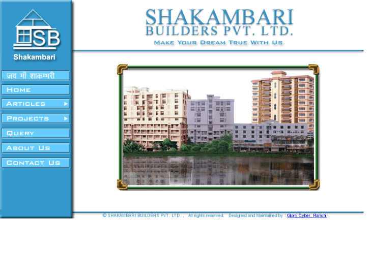 www.shakambaribuilders.com