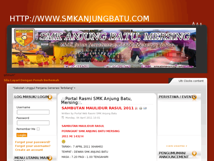 www.smkanjungbatu.com