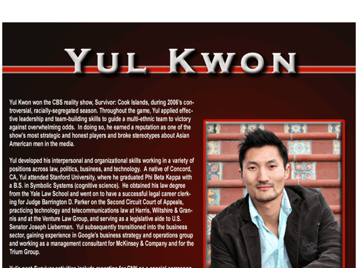 www.yulkwon.net