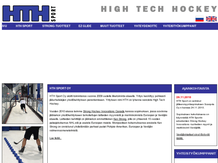 www.hth-sport.com