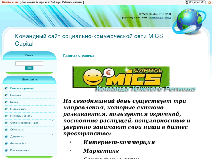 www.micsseti.com