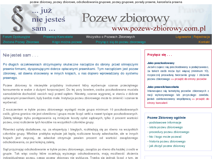 www.pozew-zbiorowy.com.pl