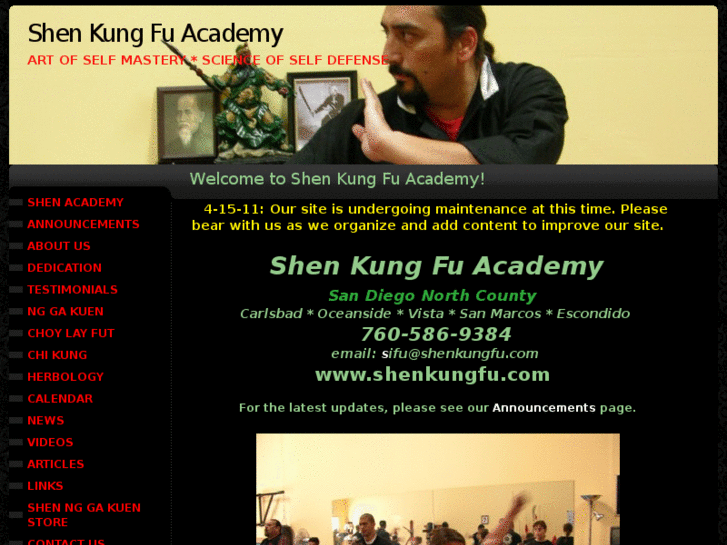 www.shenkungfu.com