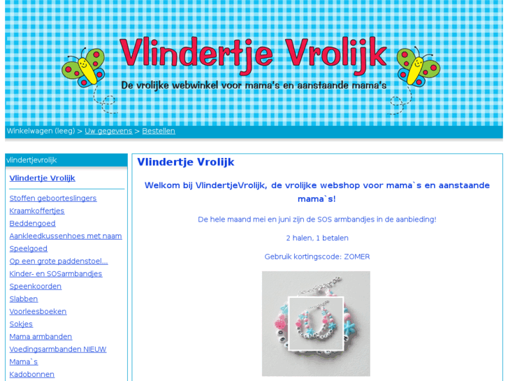 www.vlindertjevrolijk.nl