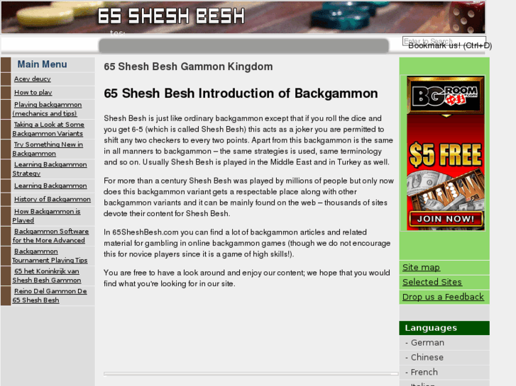 www.65sheshbesh.com