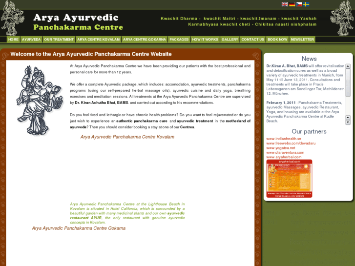 www.ayurvedainindien.com