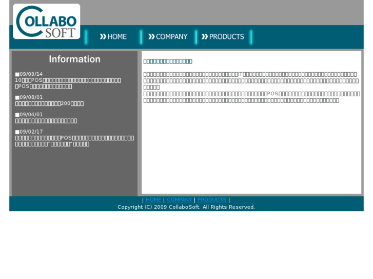 www.collabosoft.net