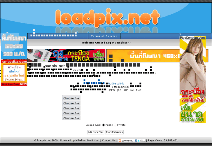 www.loadpix.net