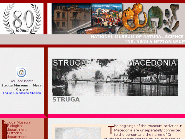 www.museumstruga.mk