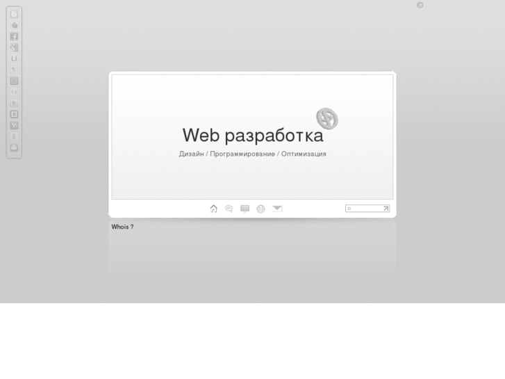 www.psody.ru