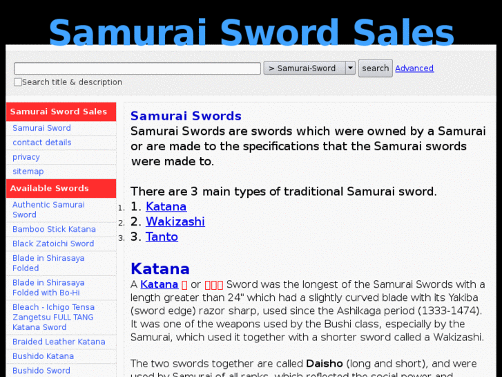 www.samuraiswordsales.com