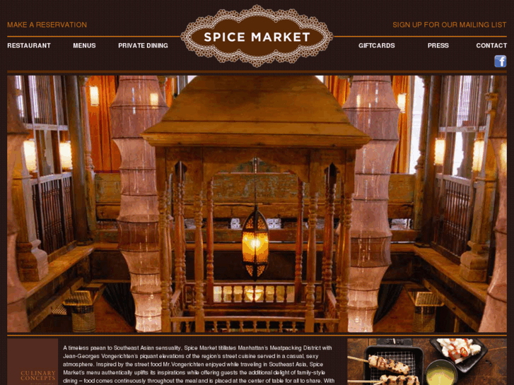 www.spicemarketnewyork.com