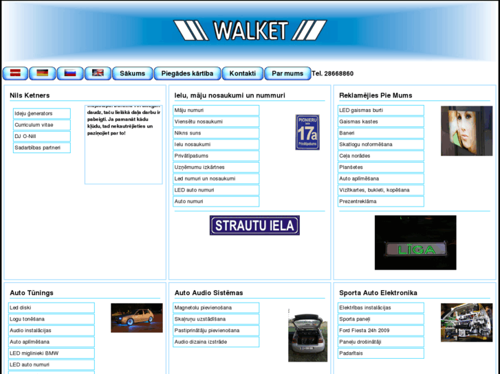 www.walket.com