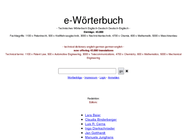 www.e-woerterbuch.de