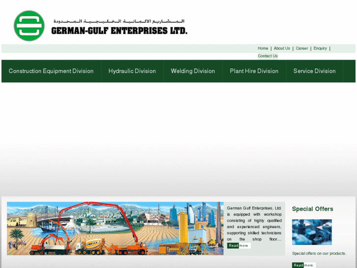 www.germangulf.com