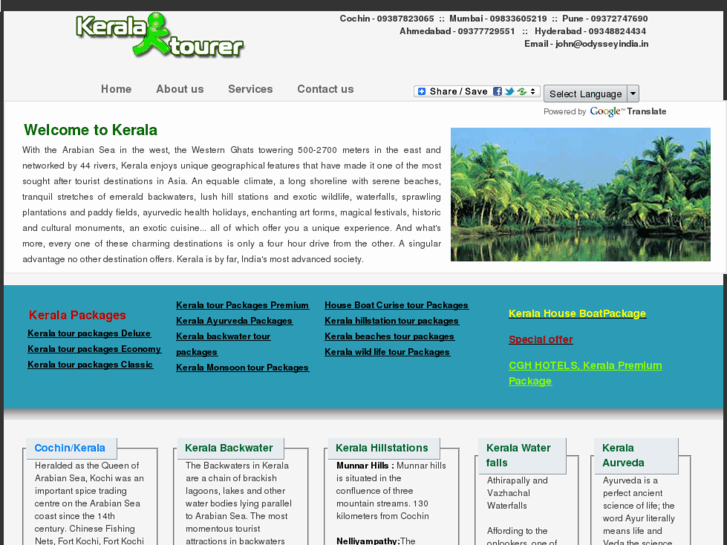 www.keralatourer.com