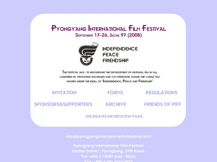 www.pyongyanginternationalfilmfestival.com