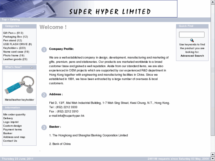 www.superhyper.hk