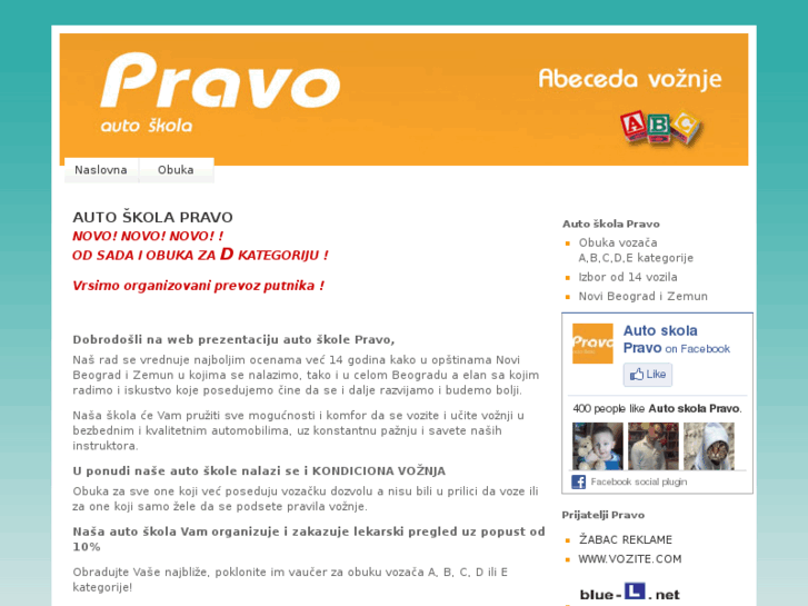 www.autoskolapravo.com