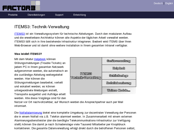 www.devbrain.net