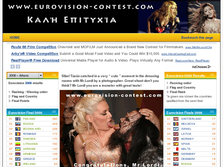 www.eurovision-contest.com