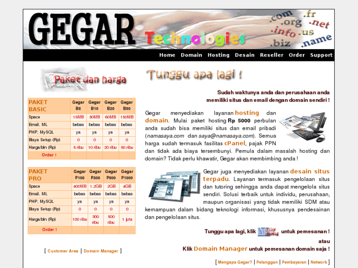 www.gegar.com