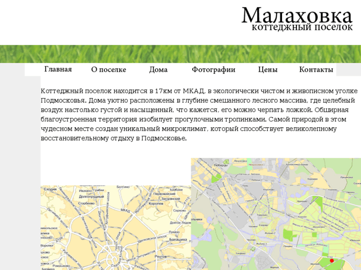 www.malahovka.com