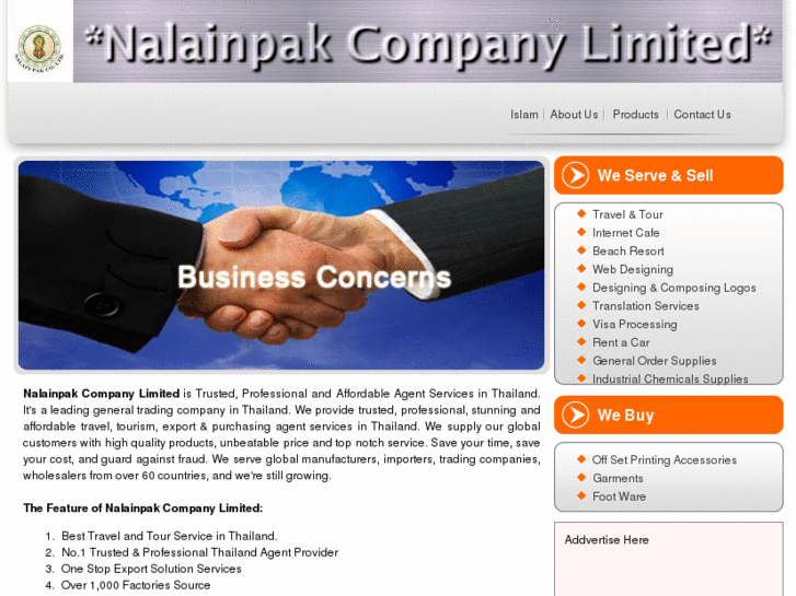 www.nalainpak.com