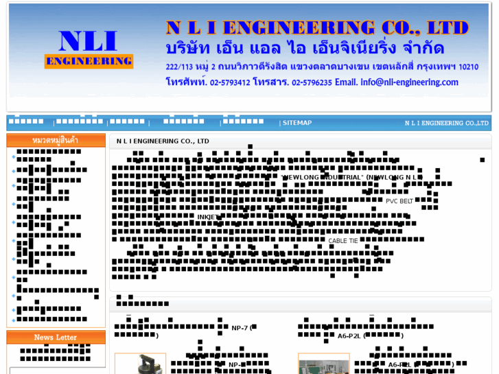 www.nli-engineering.com