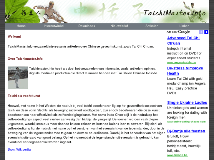 www.taichimaster.info